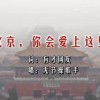 香港澳门6合开彩开奖直播358期开奖结果